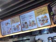 -鸡鸣汤包(红山动物园店)