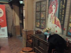 -星空密室·精选(天一豪景店)