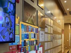 -创乐科教乐高机器人·编程·科技特长生规划中心(新地中心店)