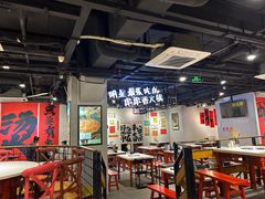 -钢管厂五区小郡肝串串香(南山店)