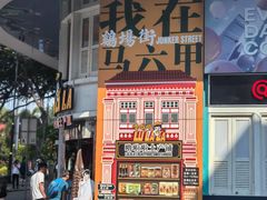 -吉隆坡国油双峰塔