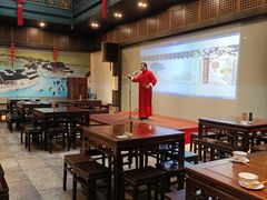 大堂-咸亨酒店•非遗绍兴菜•中华老字号(堂吃餐厅)