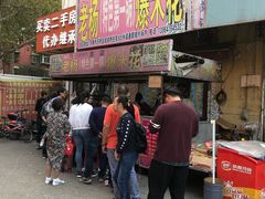 门面-正宗老杨特色爆米花(四棉店)