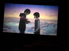 -太平洋影院(西村店)