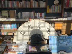 -朵云书院·广富林店