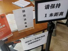 -比格比萨自助(花园路店)