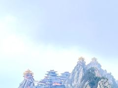 -老君山风景名胜区