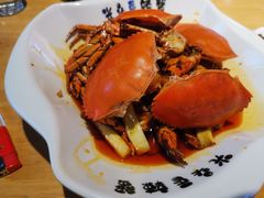 -五丁桥光头香辣蟹(望江橡树林店)
