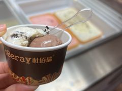-扬子江国际会议中心龙山湖酒店-希仙全日制餐厅