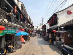 门面-沈记青团