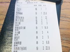 -管氏翅吧(护国寺店)