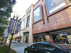 -新虹桥中心大厦