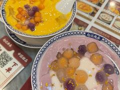 -赵记传承·中国甜品(福州总店)