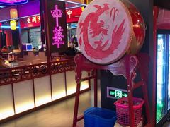 -十三姨正合丰烤肉(营迹路店)