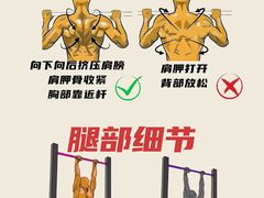 -Trainyard 炼·工场(中国国际贸易中心店)