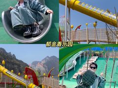 -河南宝泉旅游区