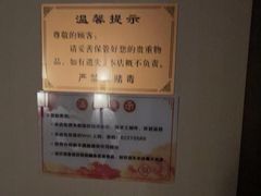 -见康道莱•足浴按摩•艾灸•SPA(友谊店)
