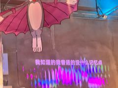 -泰盏鬼·颓废冬阴(陈家祠扬韬店)