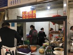 -凤张螺蛳粉·爽口粉(跃进路总店)