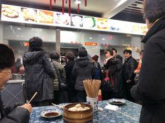-荣阳楼(山塘街店)