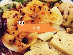 -新疆巴州金丝特餐厅(大钟寺店)