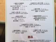 -The Cheesecake Factory 芝乐坊餐厅(王府中環店)