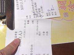 -湘村故事(万科金色梦想店)