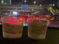 -老大昌(淮海中路店)