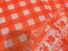 -荆九爷爆炒桥头三嫩(浙大店)