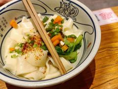 -陇上秦轩西安biangbiang面(EFC欧美金融商业城店)