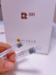 点击看大图 -BR光电保养