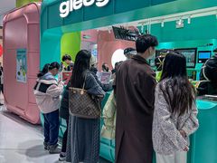 -gleeglee乐溢亦茶(合生汇店)
