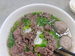 -金粿粿·牛肉粿