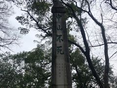 -桂林独秀峰王城景区
