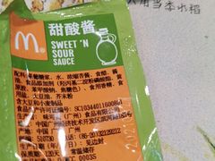 -麦当劳(中唱大厦店)