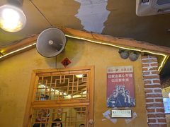 -闯关东东北农家菜(崂山石老人店)