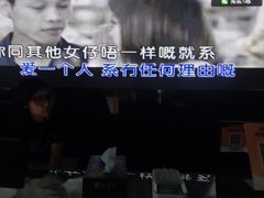 -星耀KTV(江汉路新佳丽时尚广场店)