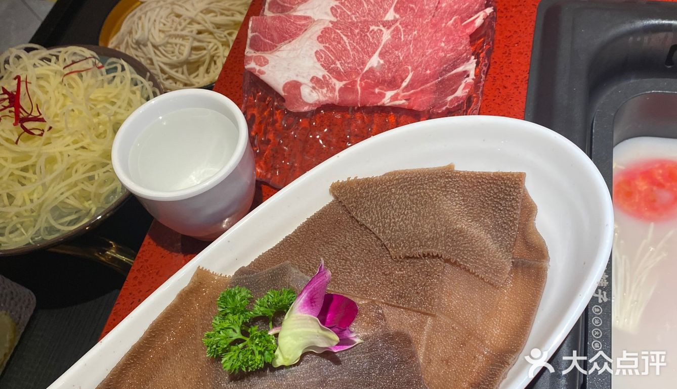 鱼油火锅[礼花]