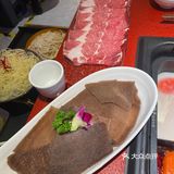鱼油火锅[礼花]