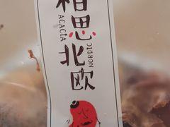 -九月生活(清波街店)