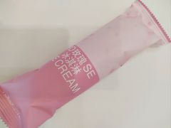 玫瑰冰淇淋-好利来(桃源店)