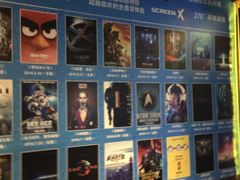 -万达影城(白云万达广场IMAX店)