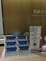 -四川米兰柏羽医学美容医院