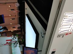 -湯系·煲汤手艺人(东二环泰禾广场店)