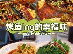 -眉州东坡(团结湖店)