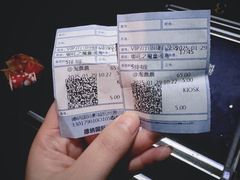 -萧山德纳MAX影城