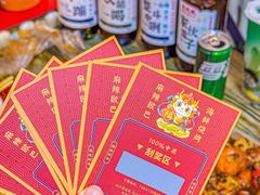 -麻辣欧巴海鲜烧烤(乐购店)