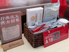 -聚味瞿记·龙虾堂(咸嘉湖店)