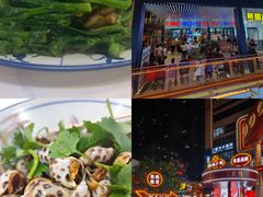 -明本湛江鸡•海鲜小厨(陈家祠店)