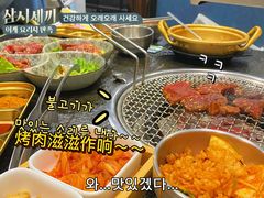 -芝士牛炭火烤肉